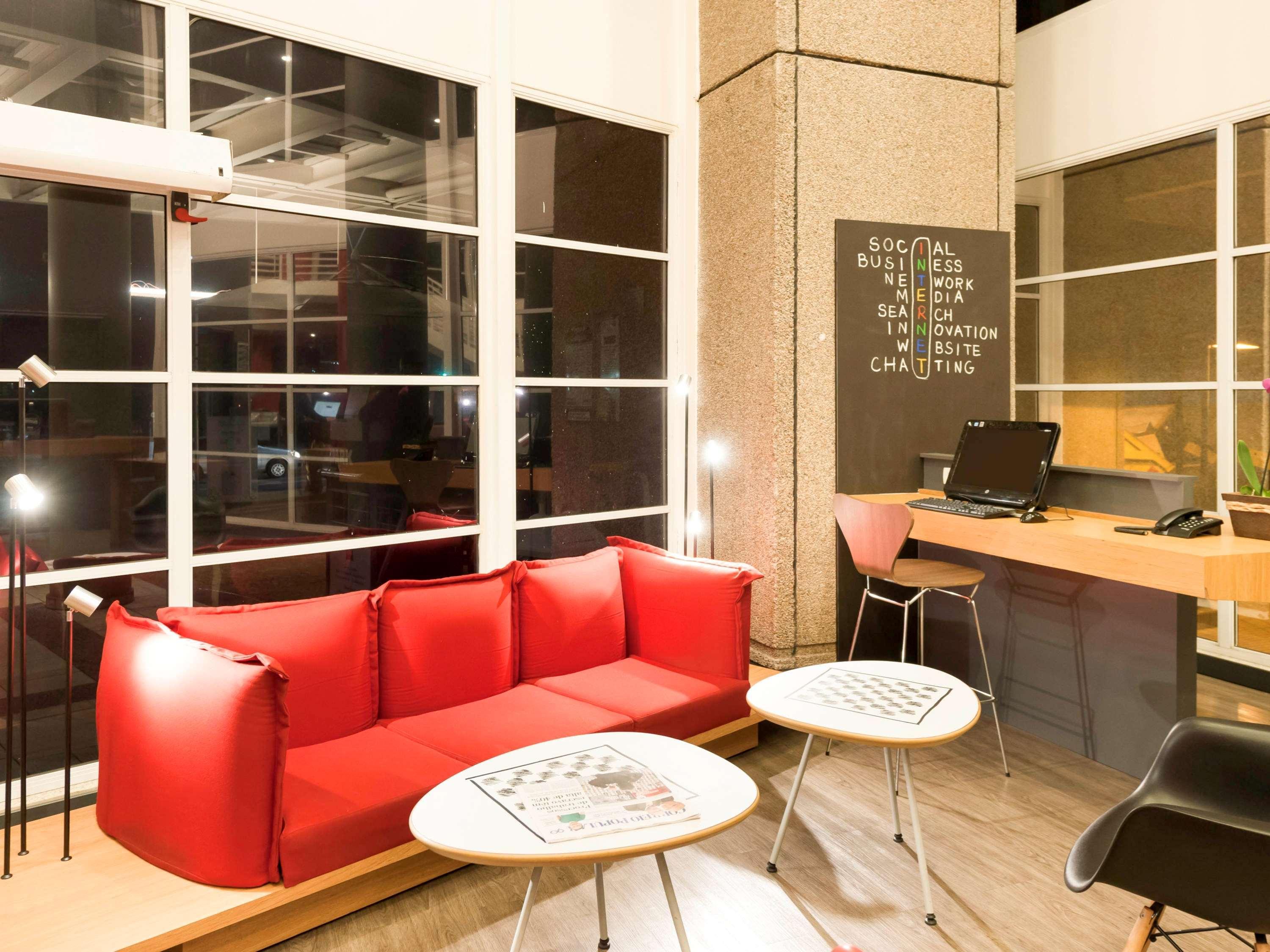 Hotel Ibis Campinas (Sao Paulo)