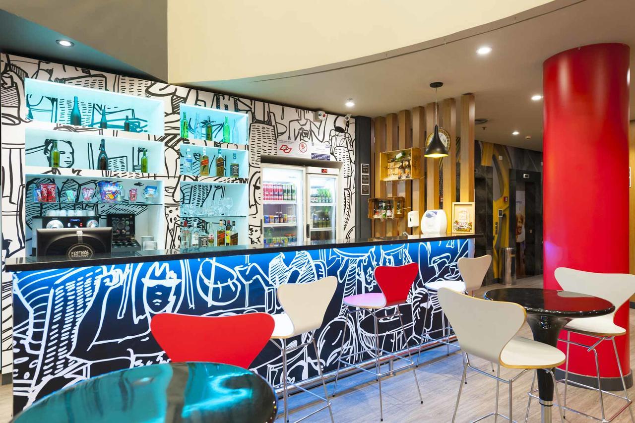 Ibis Hotel Campinas (Sao Paulo)